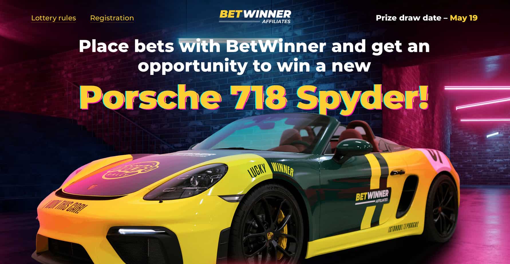 Лотерея Betwinner Porsche